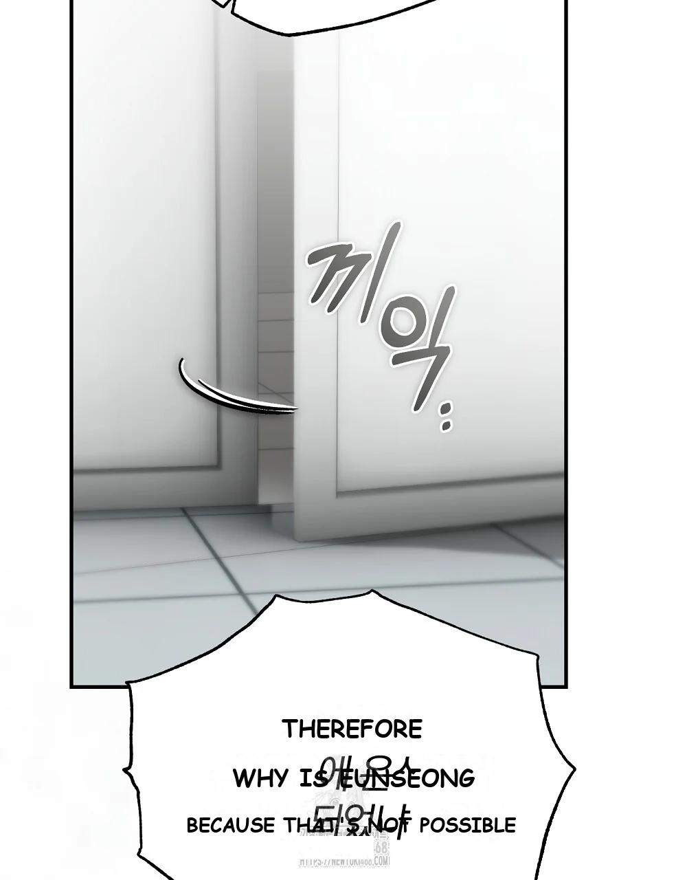 Briefing Episode 49 - Page 122