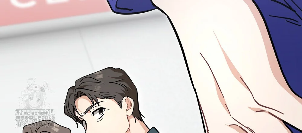 Briefing Episode 49 - Page 124