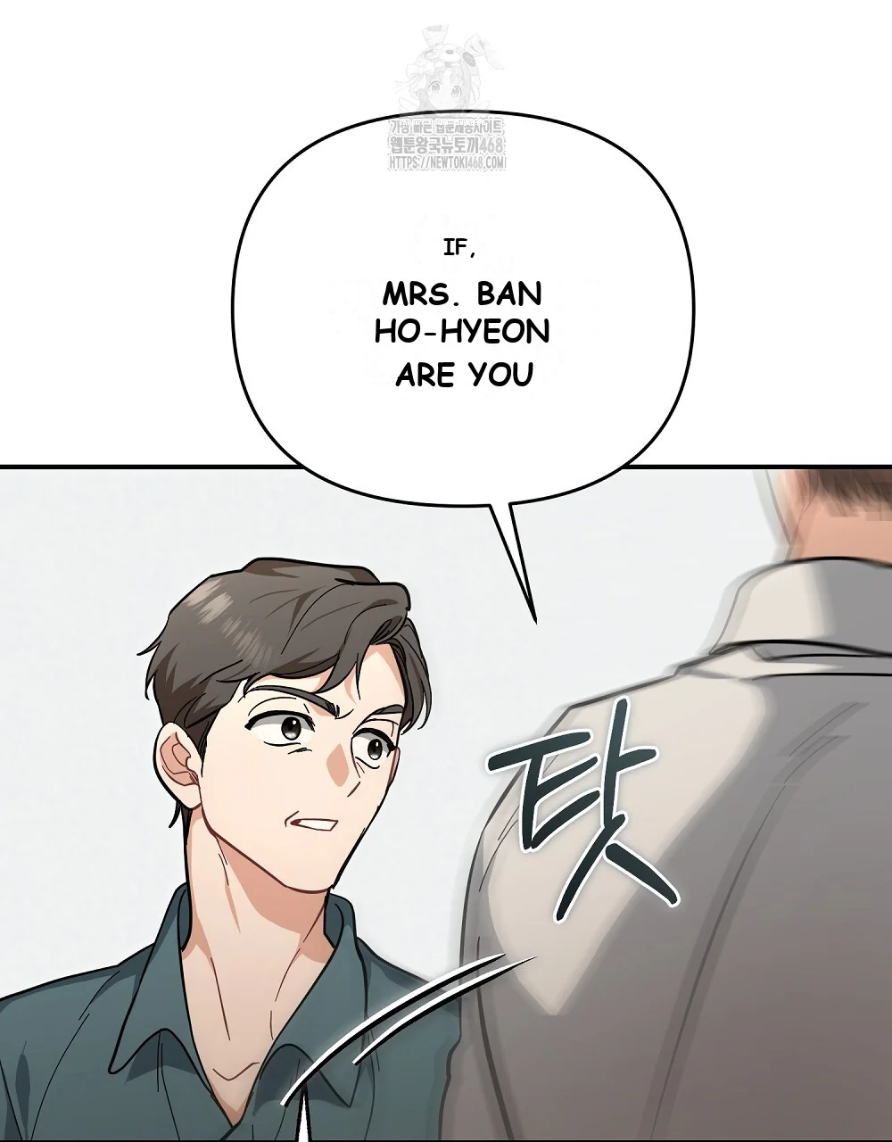 Briefing Episode 49 - Page 129