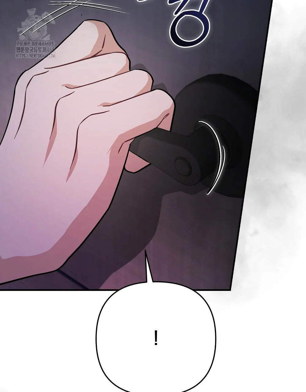 Briefing Episode 49 - Page 29