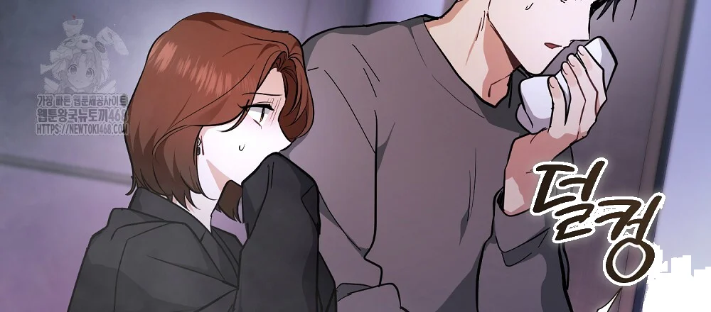 Briefing Episode 49 - Page 31