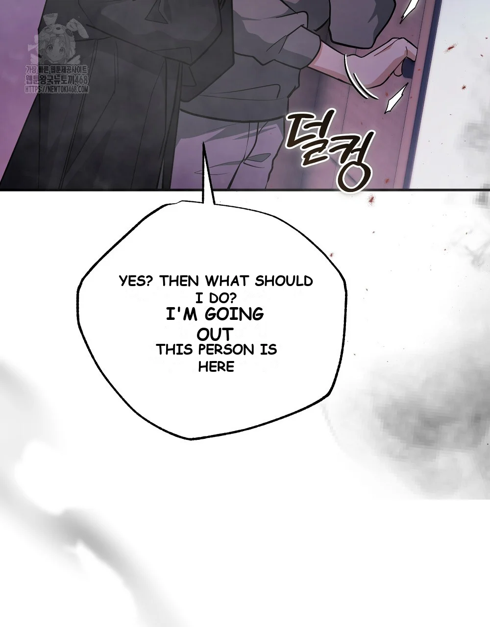 Briefing Episode 49 - Page 32
