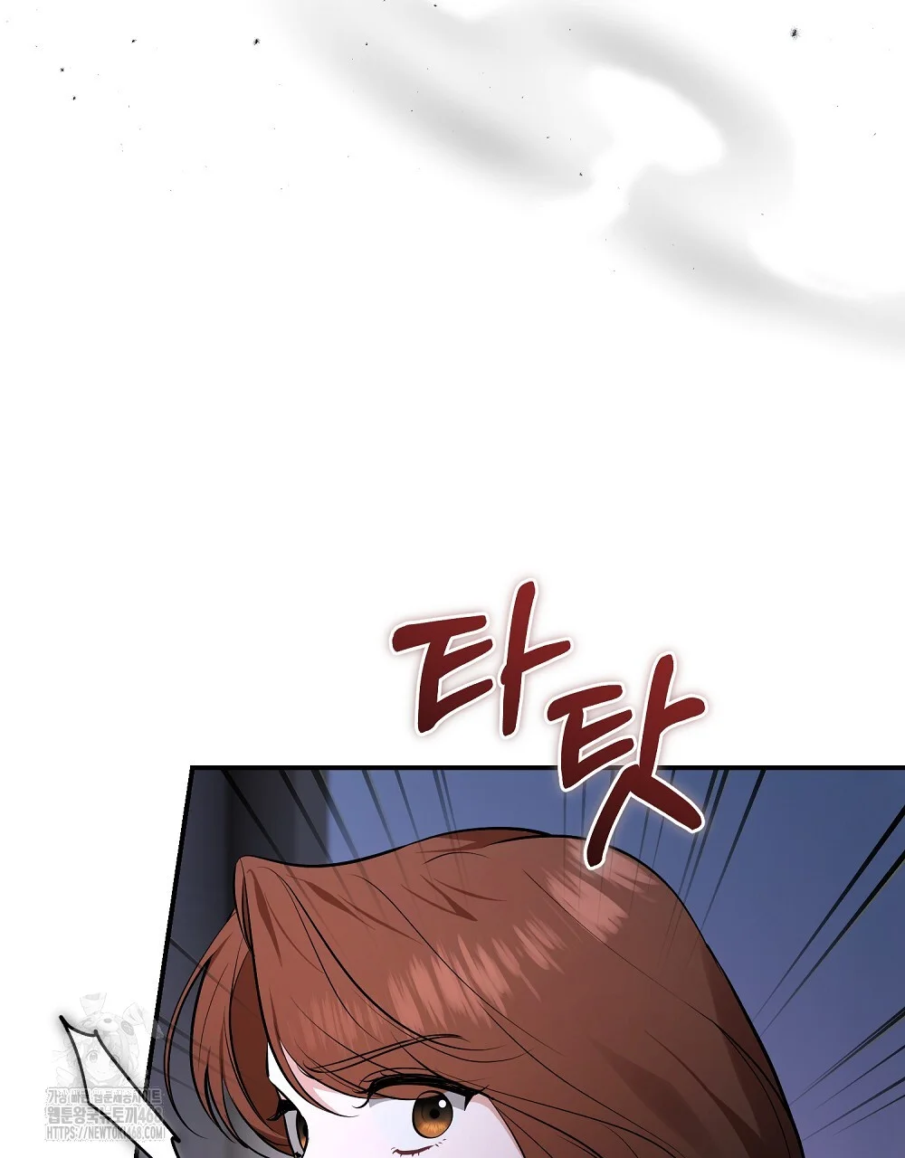 Briefing Episode 49 - Page 35