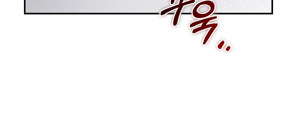 Briefing Episode 49 - Page 57
