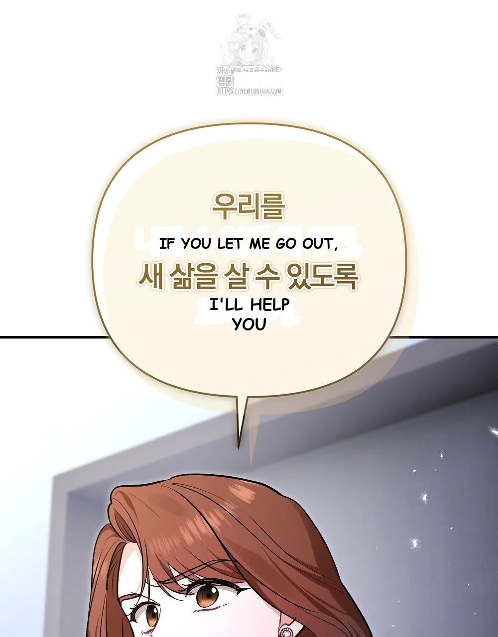 Briefing Episode 49 - Page 58