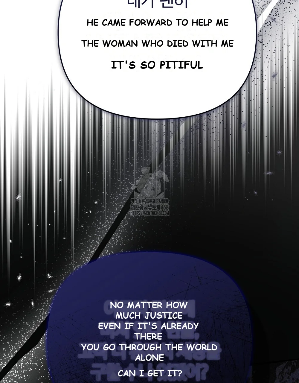 Briefing Episode 49 - Page 65