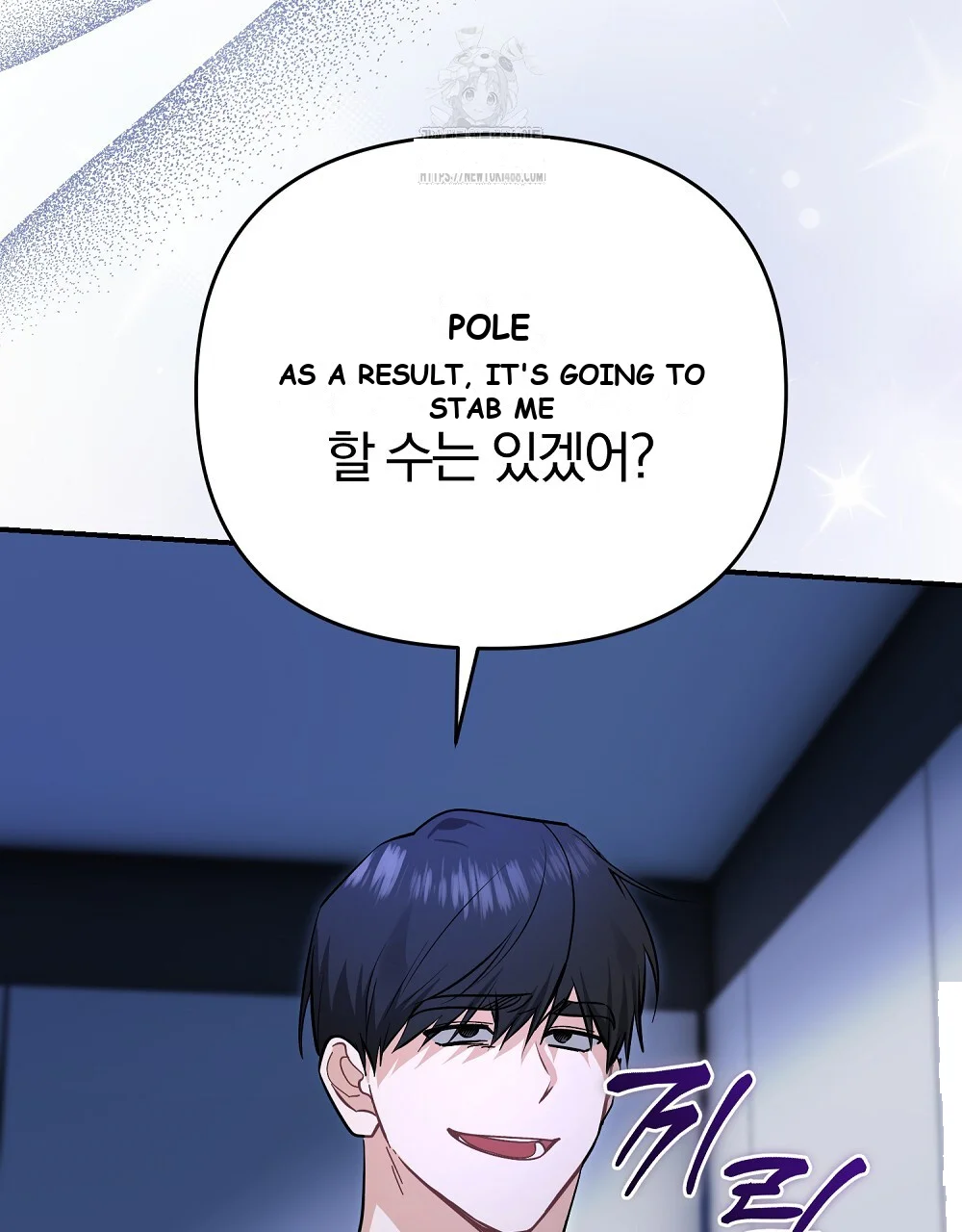 Briefing Episode 49 - Page 73
