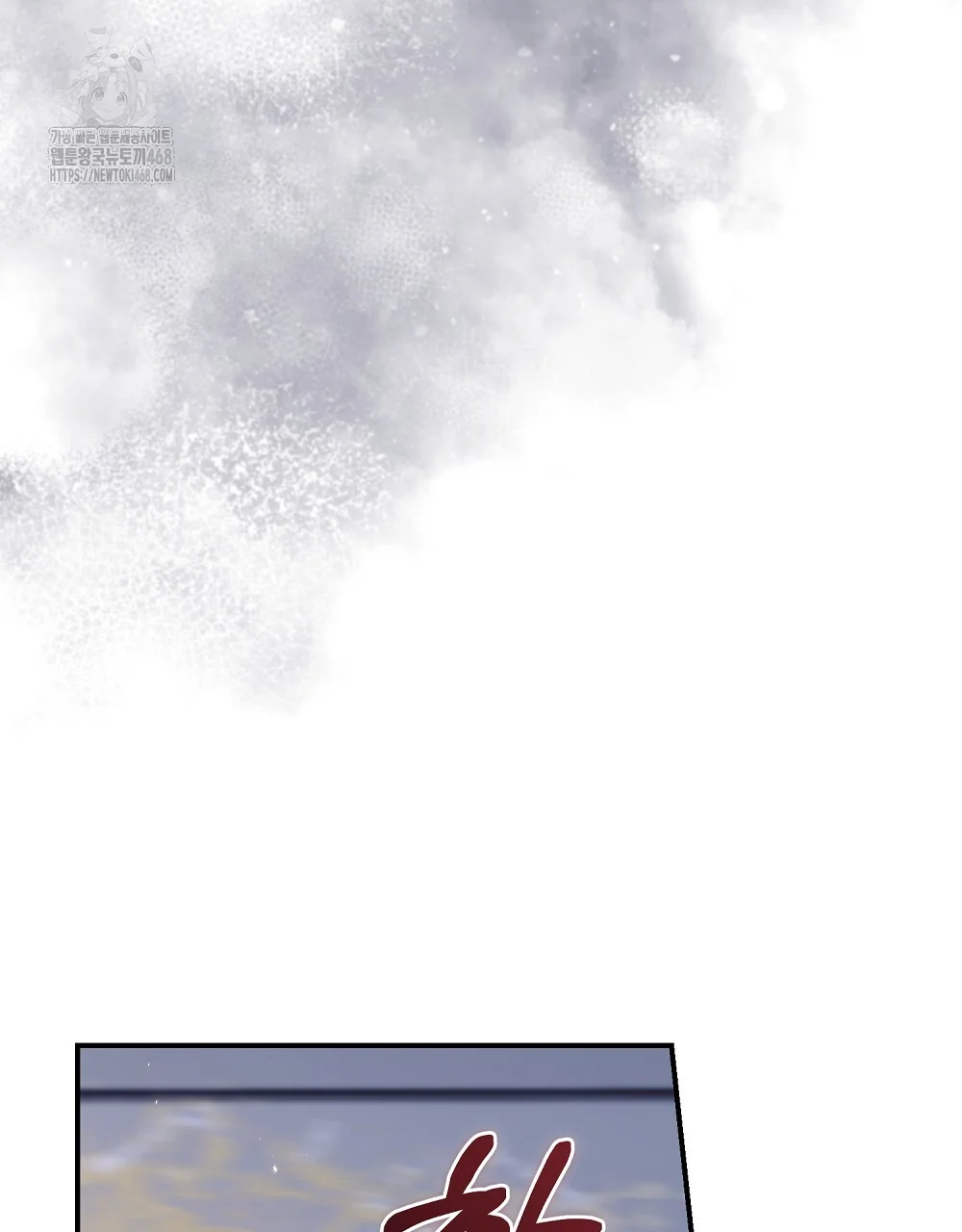 Briefing Episode 49 - Page 81