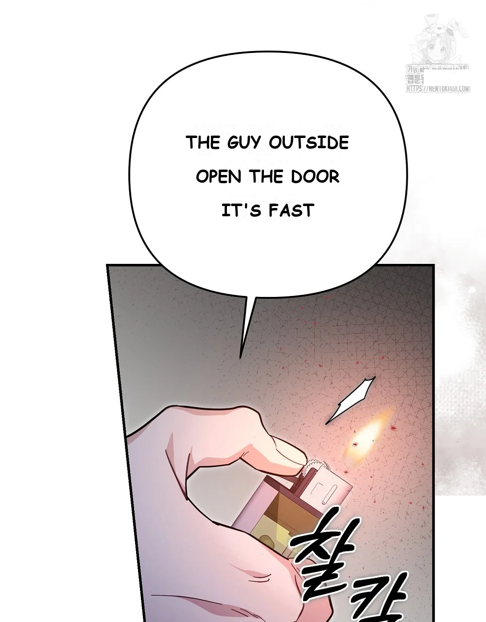 Briefing Episode 49 - Page 84