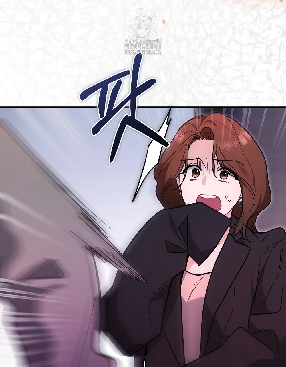Briefing Episode 49 - Page 91