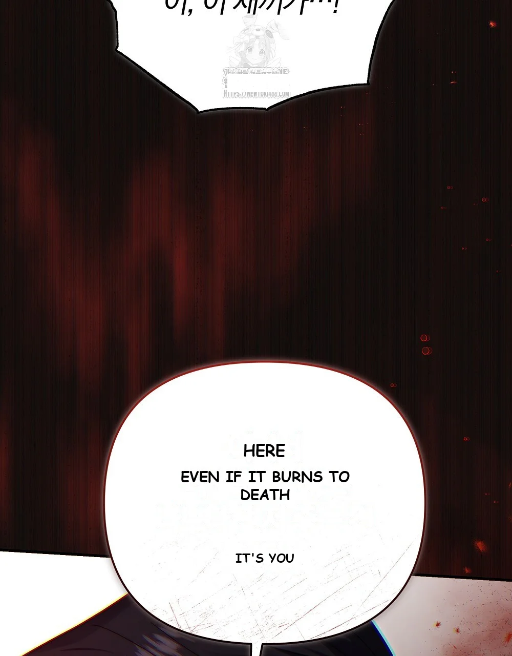 Briefing Episode 49 - Page 96