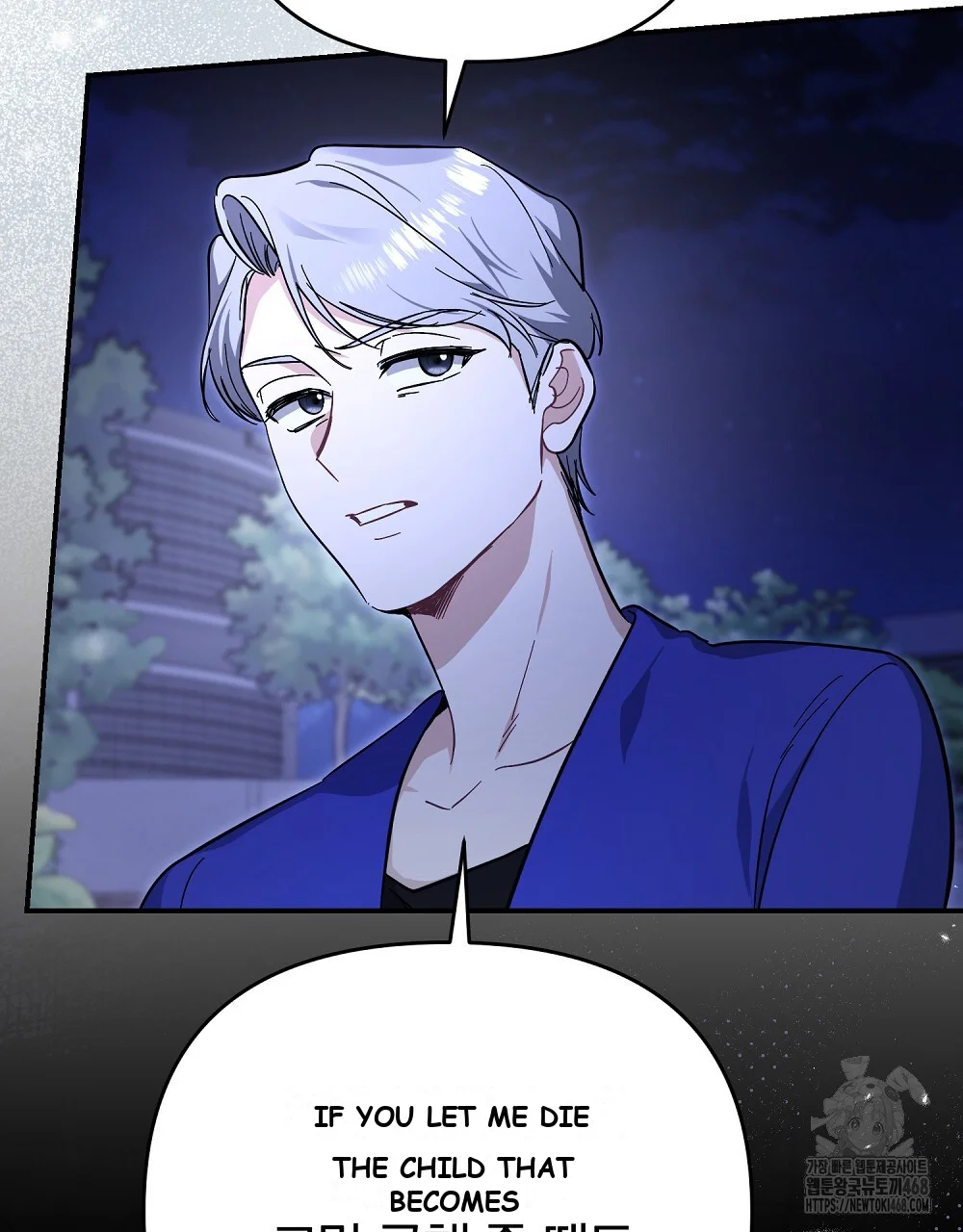 Briefing Episode 50 - Page 11