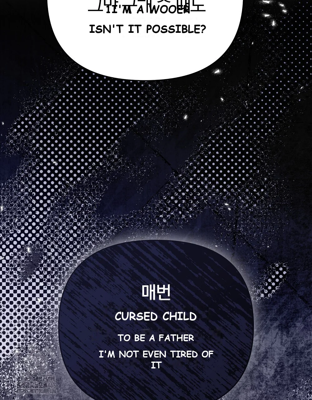 Briefing Episode 50 - Page 12