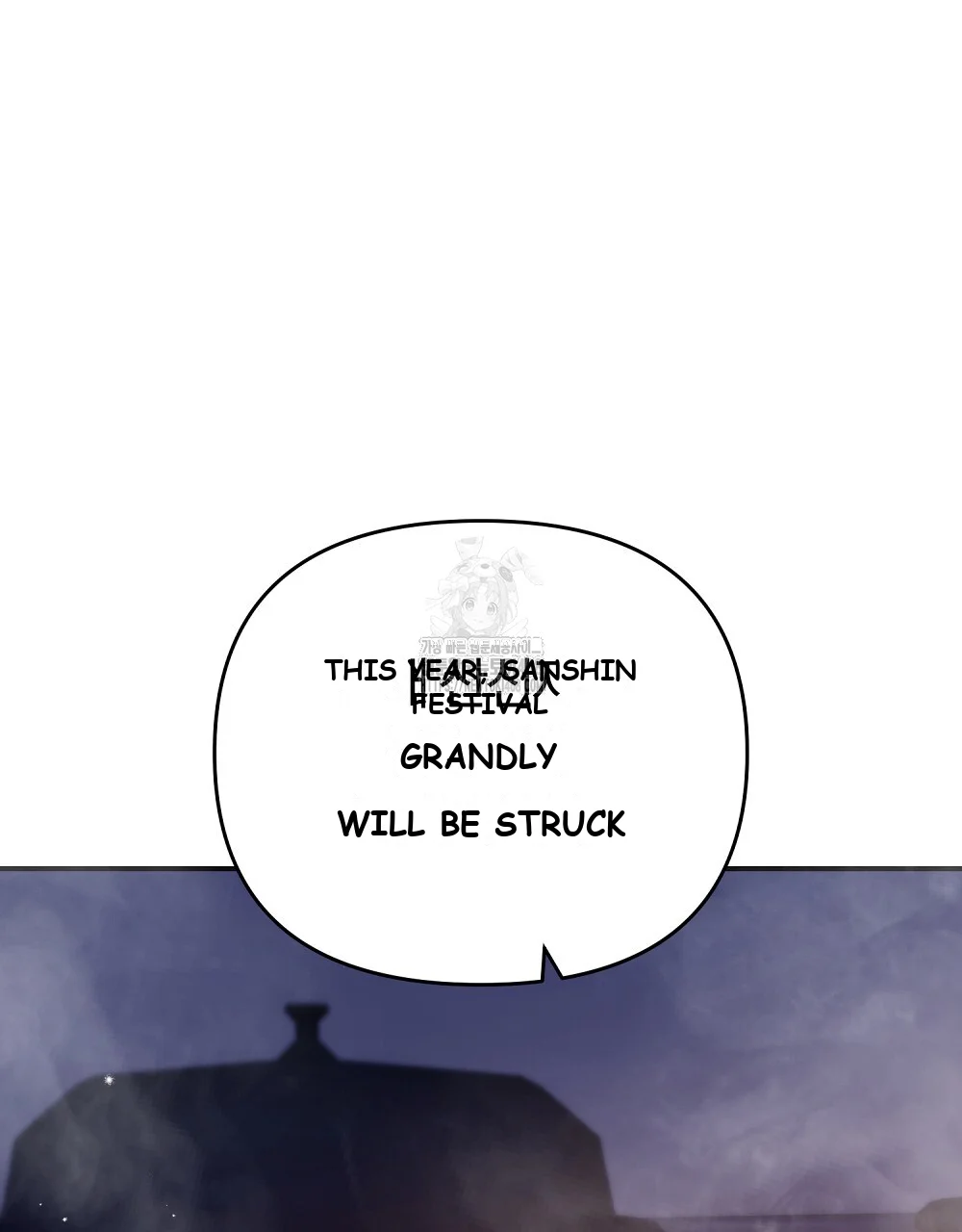 Briefing Episode 50 - Page 136