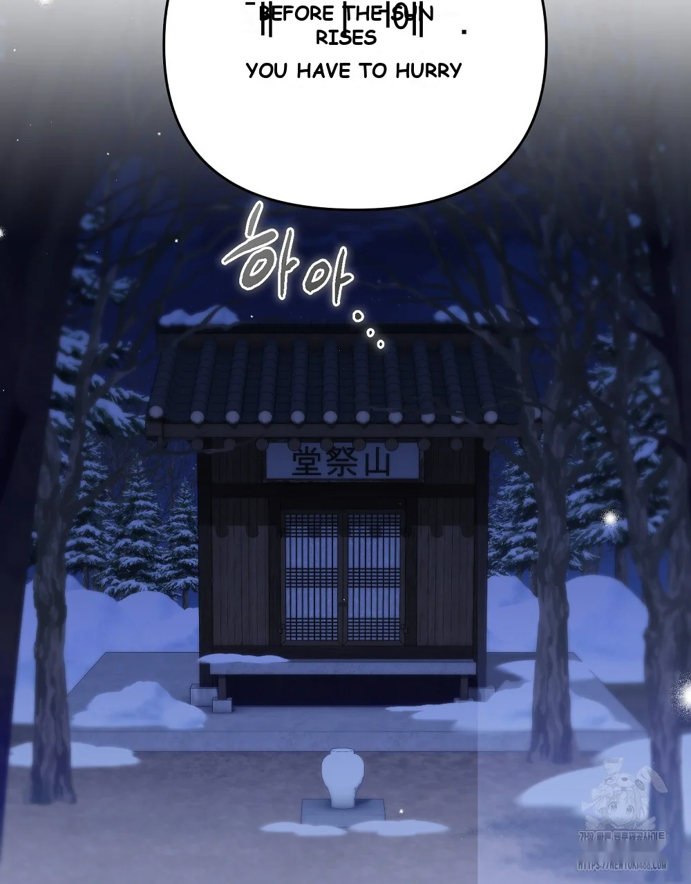 Briefing Episode 50 - Page 152