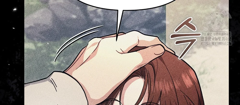 Briefing Episode 50 - Page 159