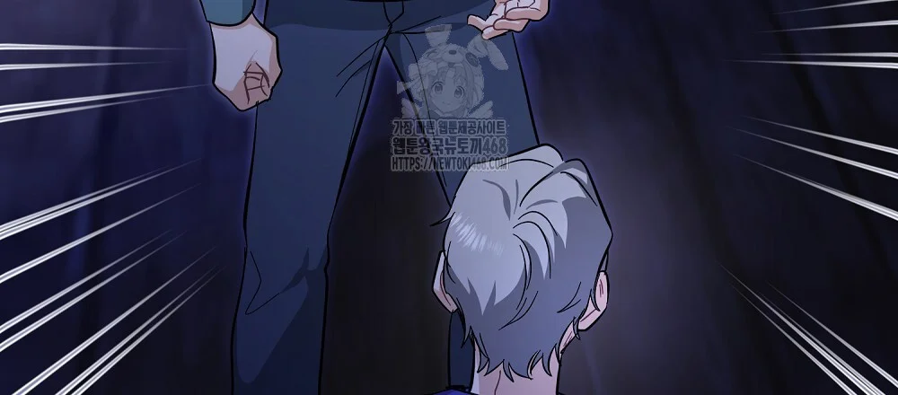 Briefing Episode 50 - Page 16