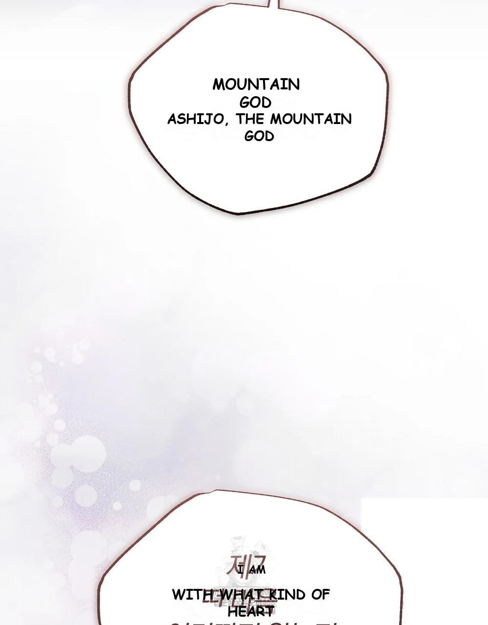 Briefing Episode 50 - Page 166
