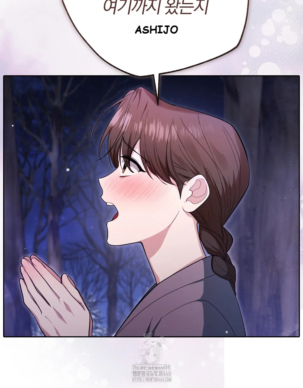 Briefing Episode 50 - Page 167