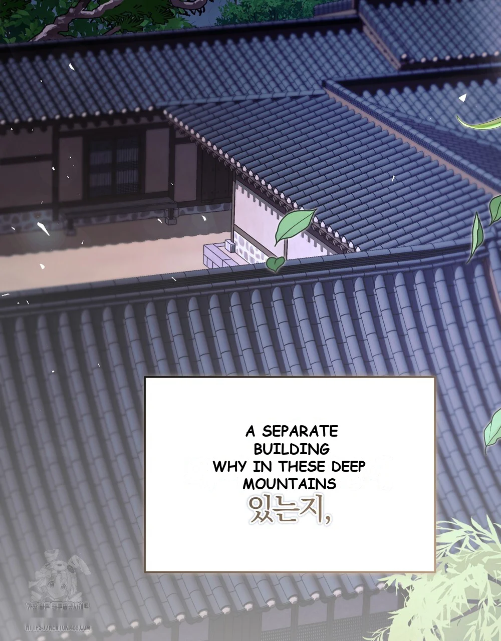 Briefing Episode 50 - Page 191