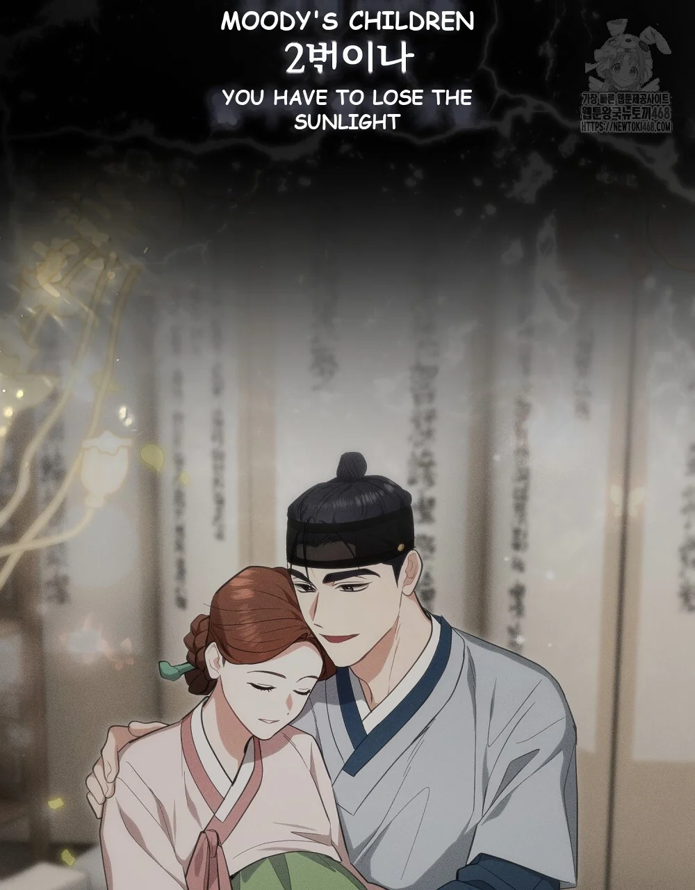 Briefing Episode 50 - Page 211