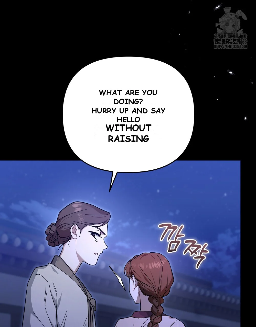Briefing Episode 50 - Page 24