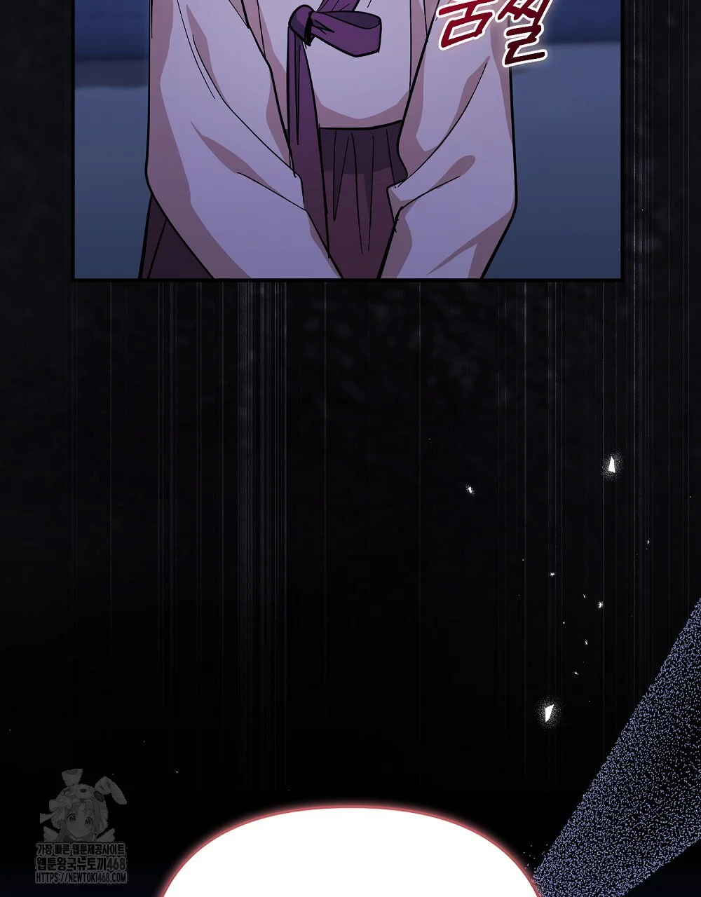 Briefing Episode 50 - Page 30