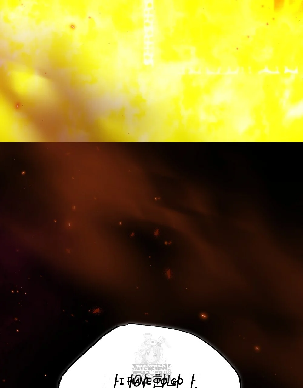 Briefing Episode 50 - Page 68
