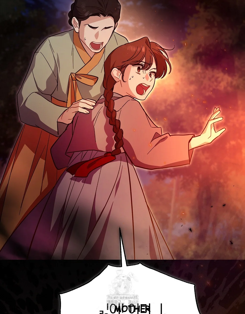 Briefing Episode 50 - Page 70