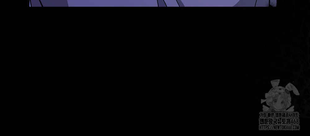 Briefing Episode 50 - Page 84