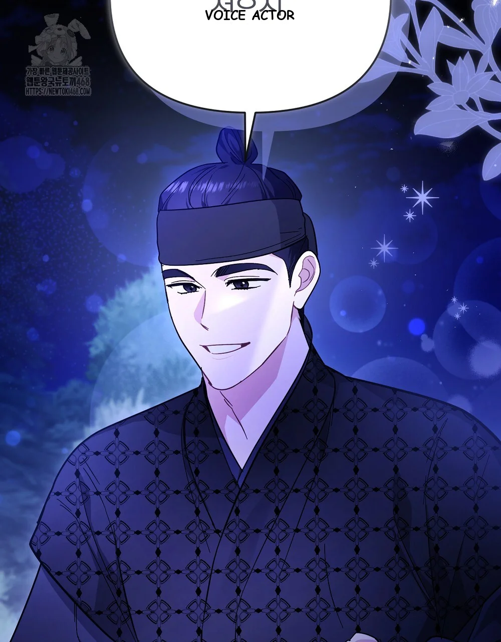 Briefing Episode 50 - Page 94