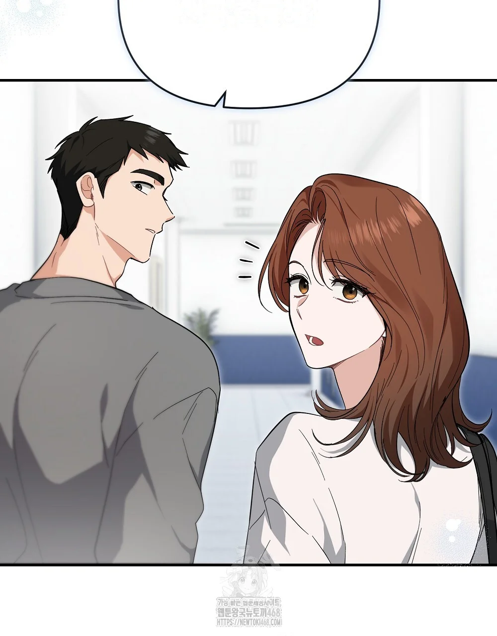 Briefing Episode 51 - Page 11