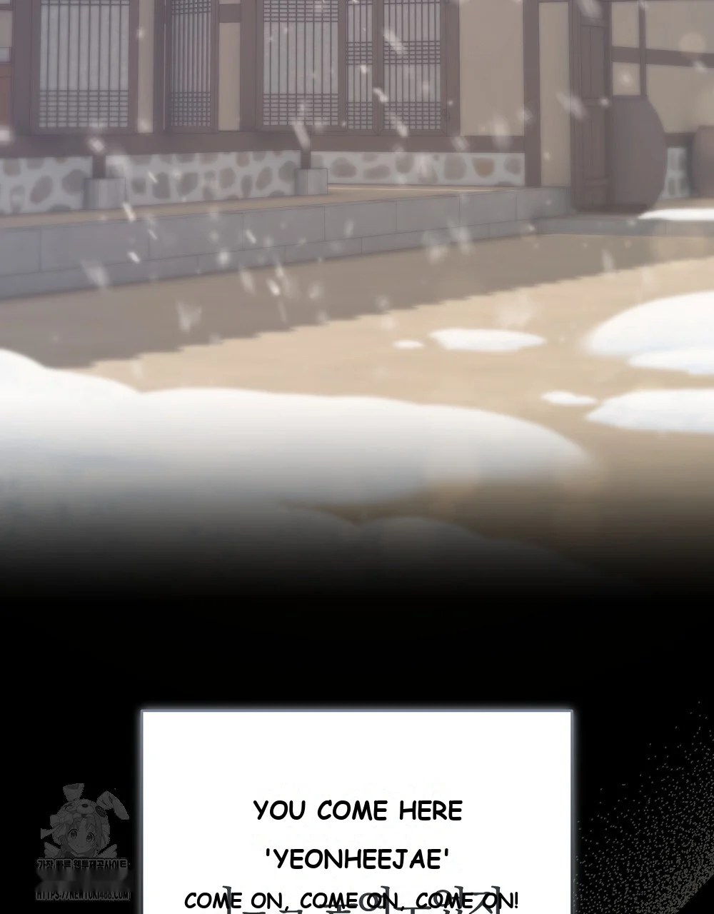Briefing Episode 51 - Page 121