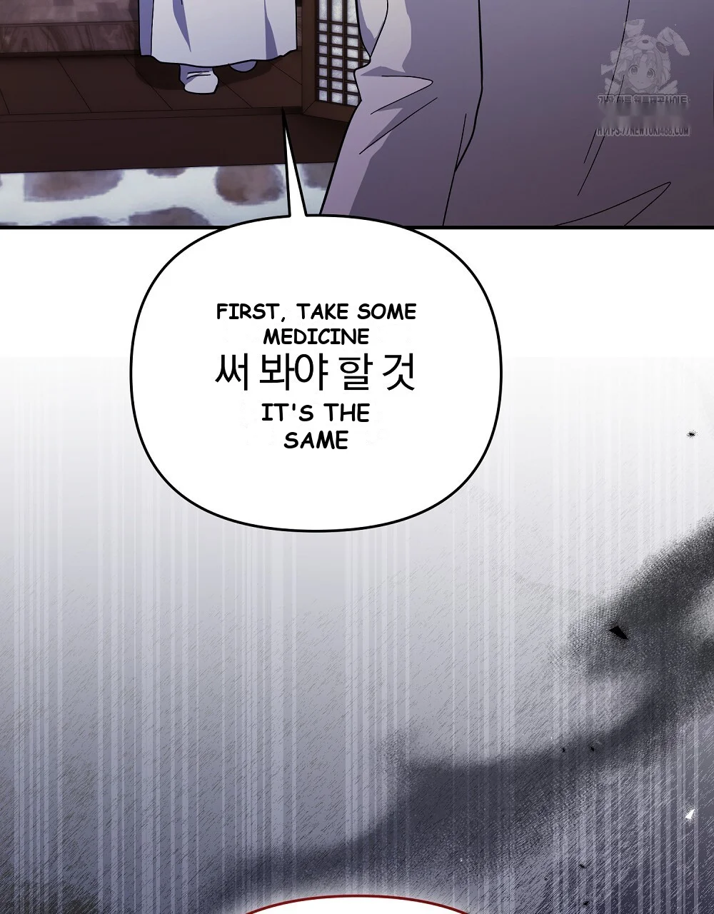 Briefing Episode 51 - Page 132