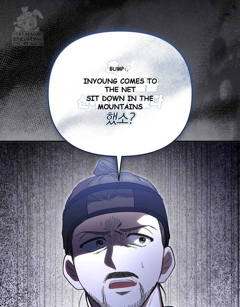 Briefing Episode 51 - Page 145