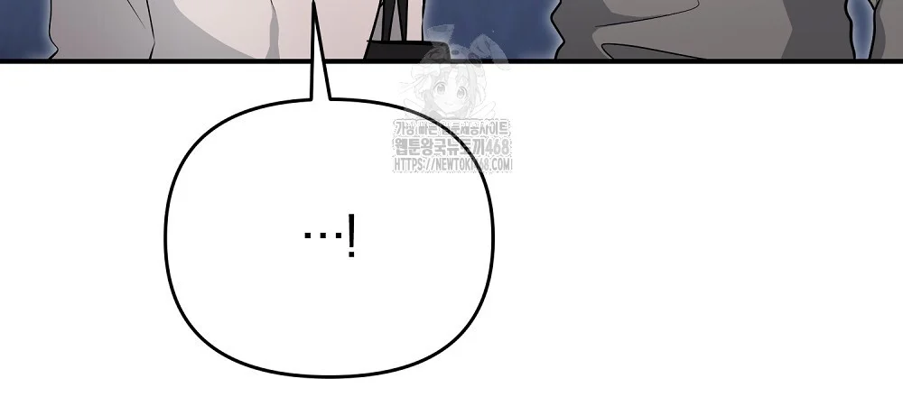 Briefing Episode 51 - Page 28