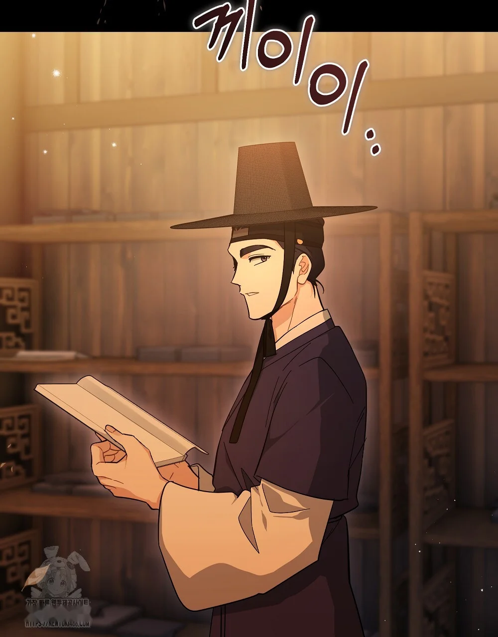 Briefing Episode 51 - Page 44