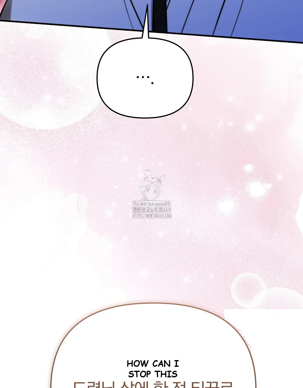 Briefing Episode 51 - Page 78