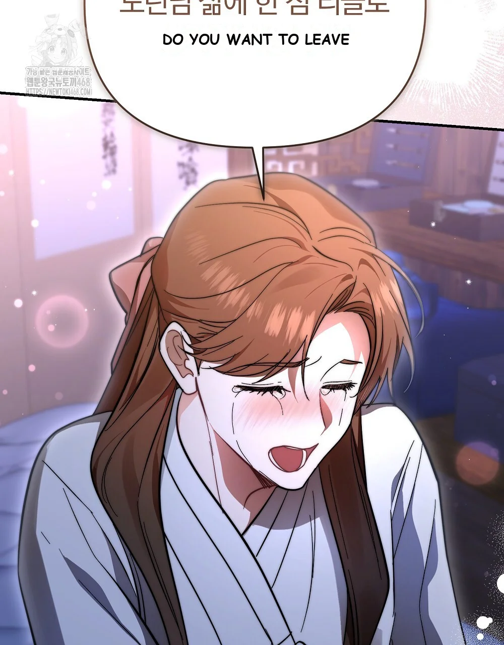 Briefing Episode 51 - Page 79