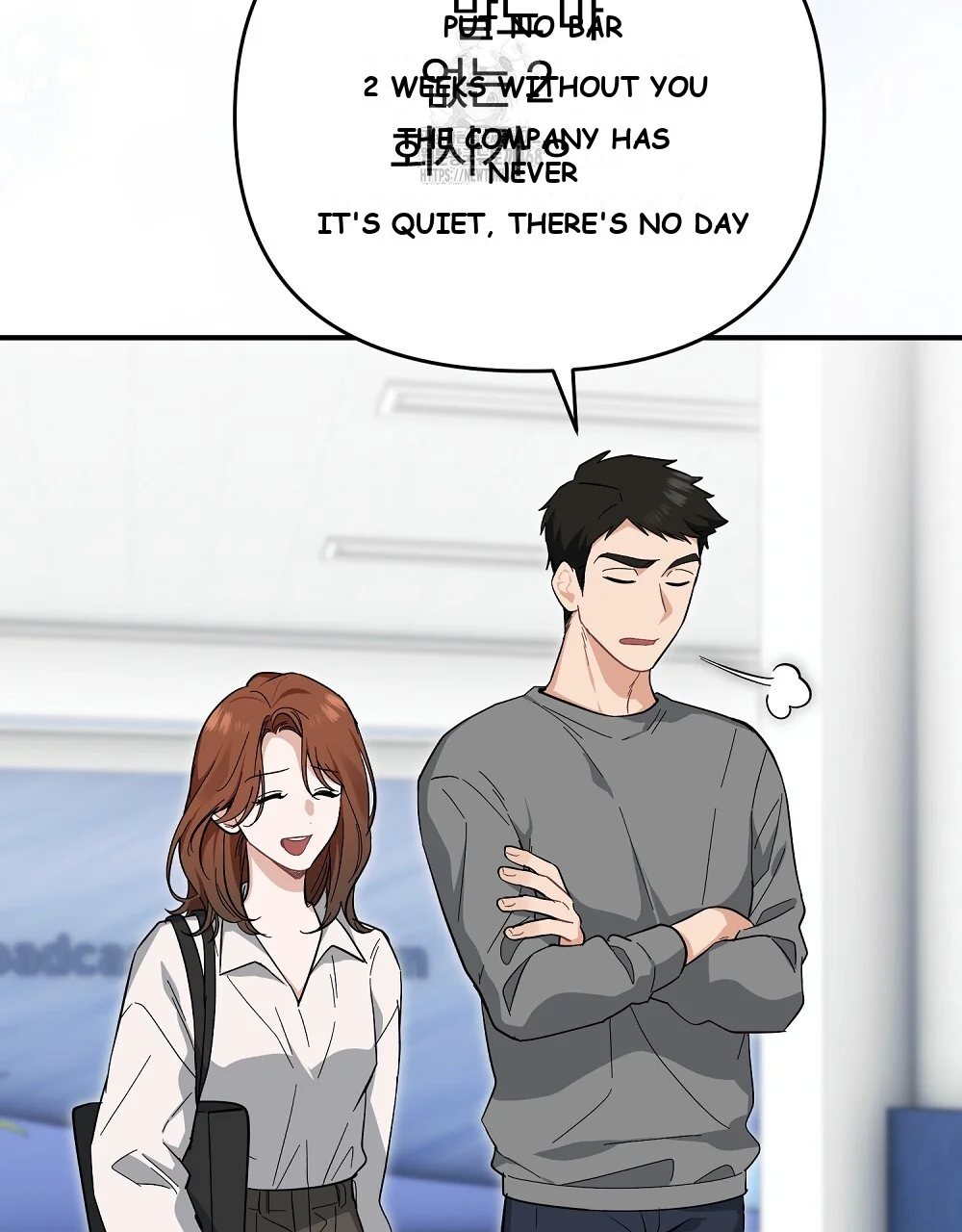 Briefing Episode 51 - Page 8