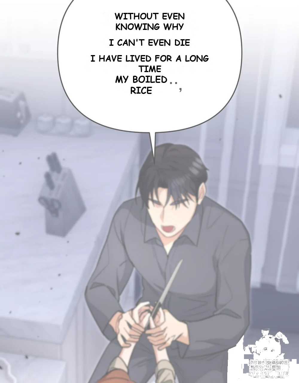 Briefing Episode 52 - Page 107