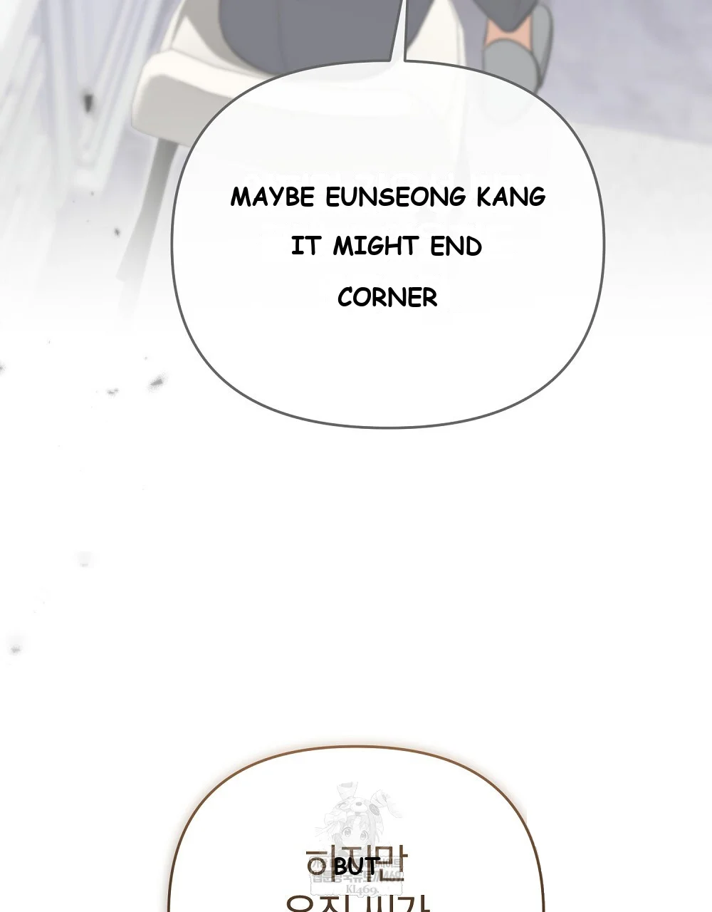 Briefing Episode 52 - Page 109