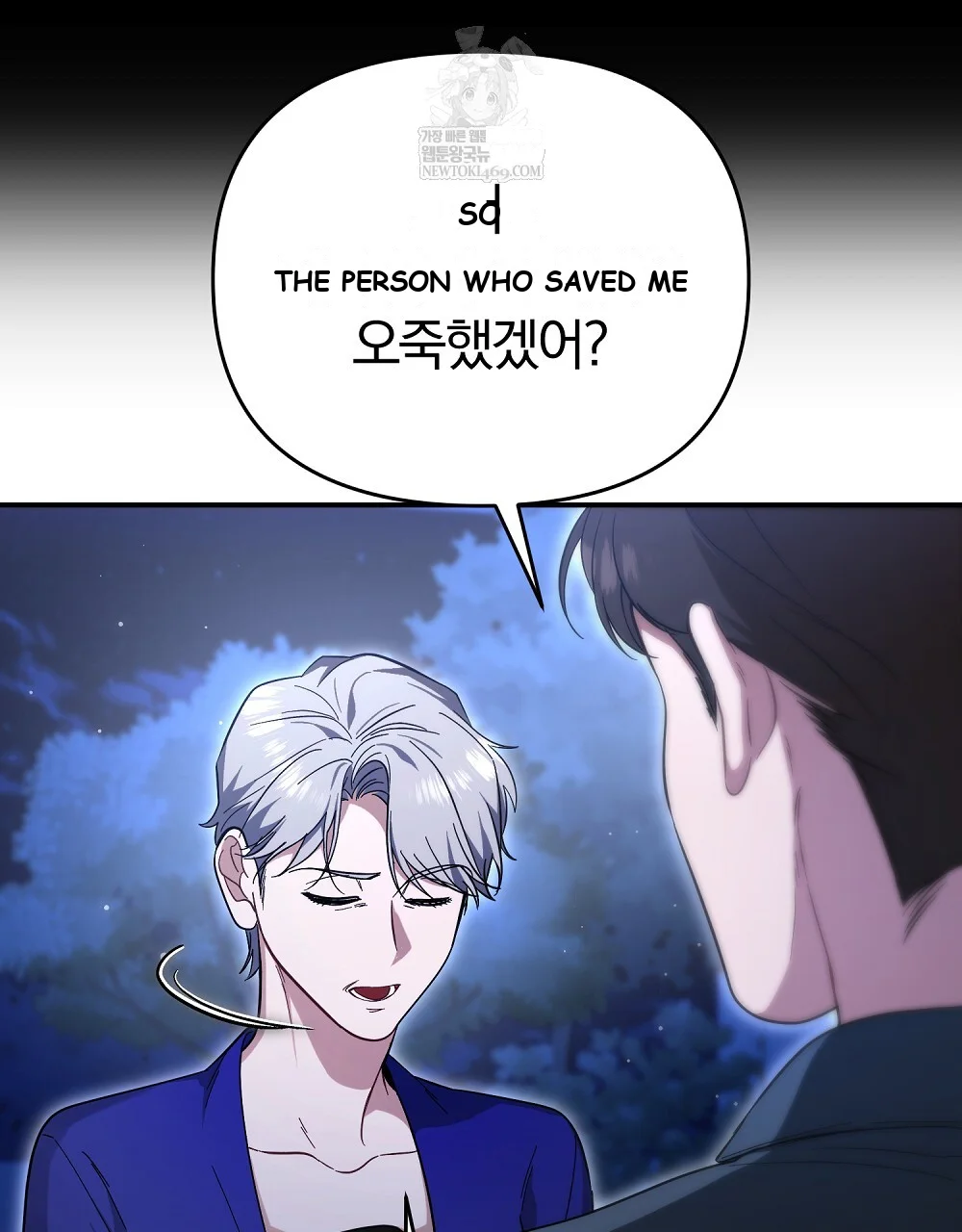 Briefing Episode 52 - Page 130