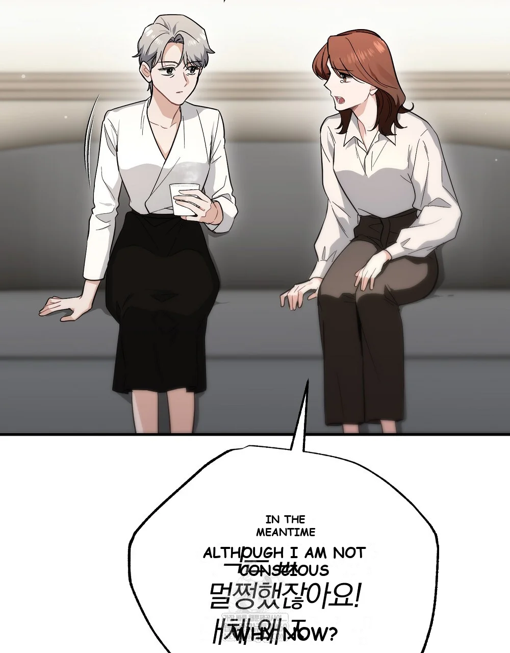 Briefing Episode 52 - Page 14
