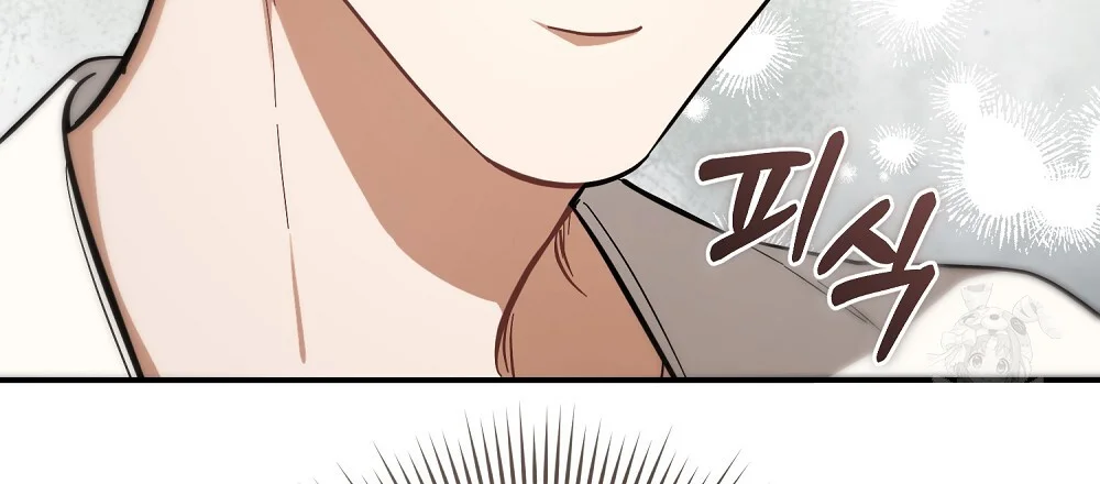 Briefing Episode 52 - Page 141