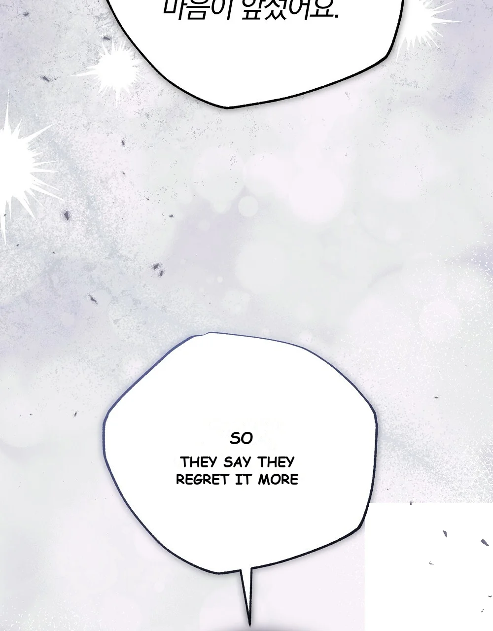 Briefing Episode 52 - Page 33
