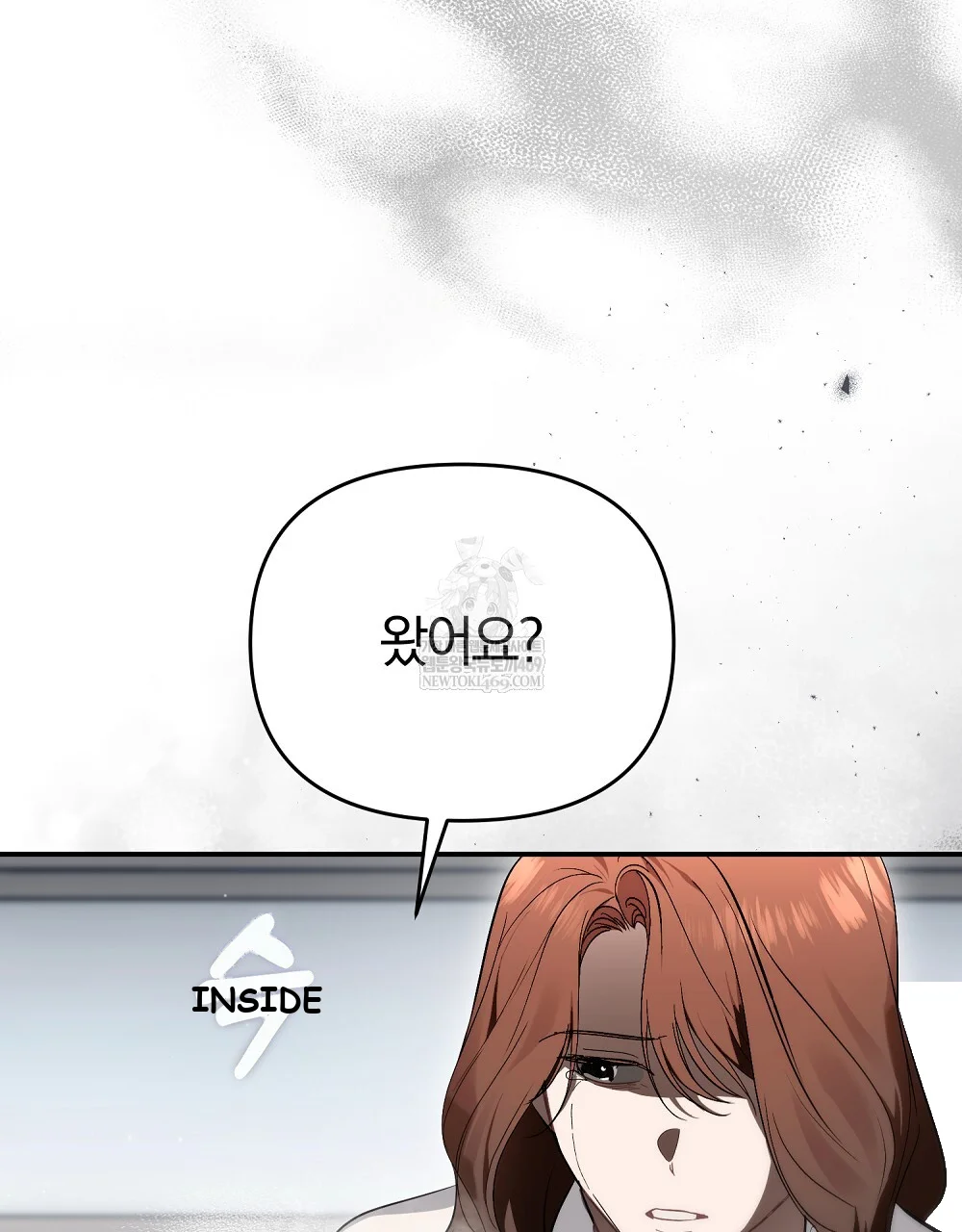 Briefing Episode 52 - Page 6