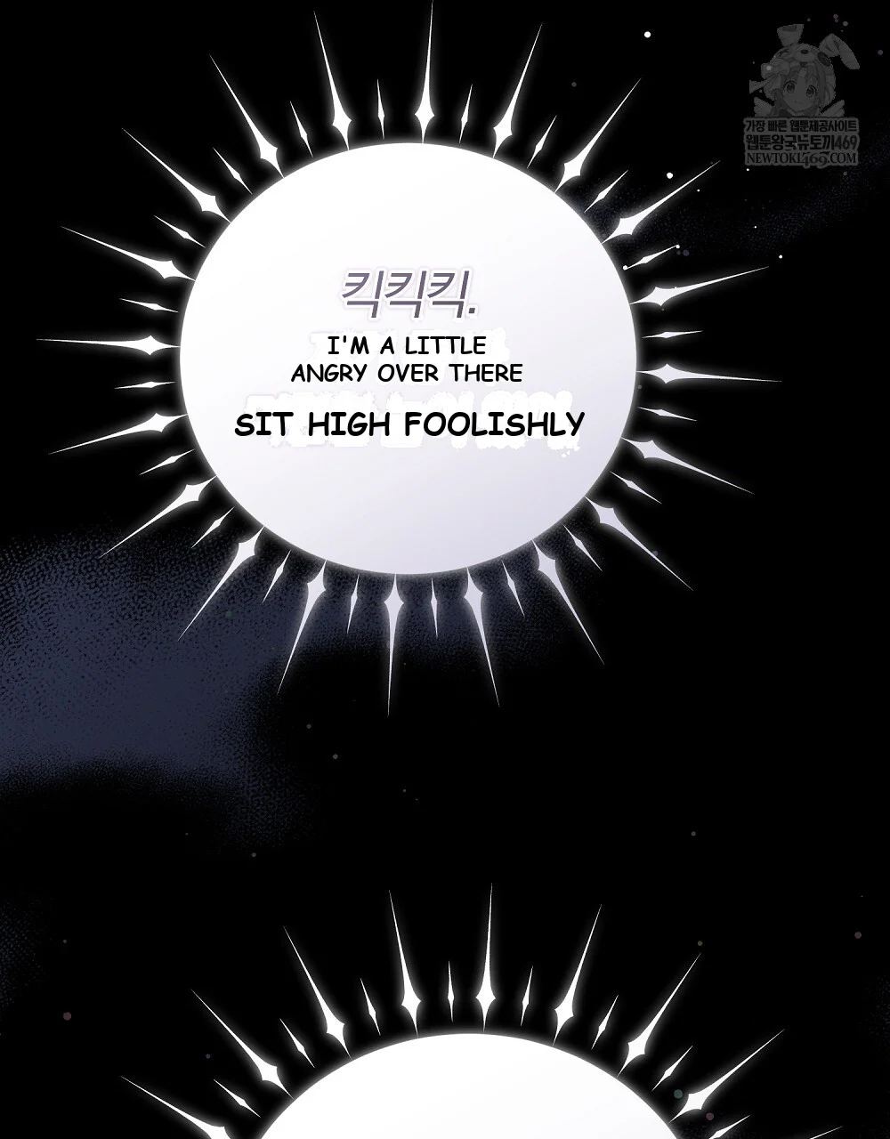 Briefing Episode 52 - Page 66