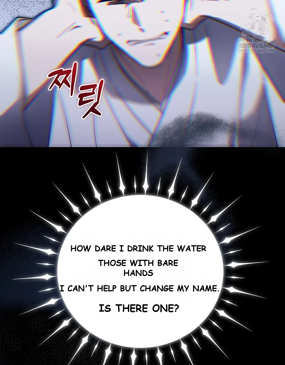 Briefing Episode 52 - Page 80