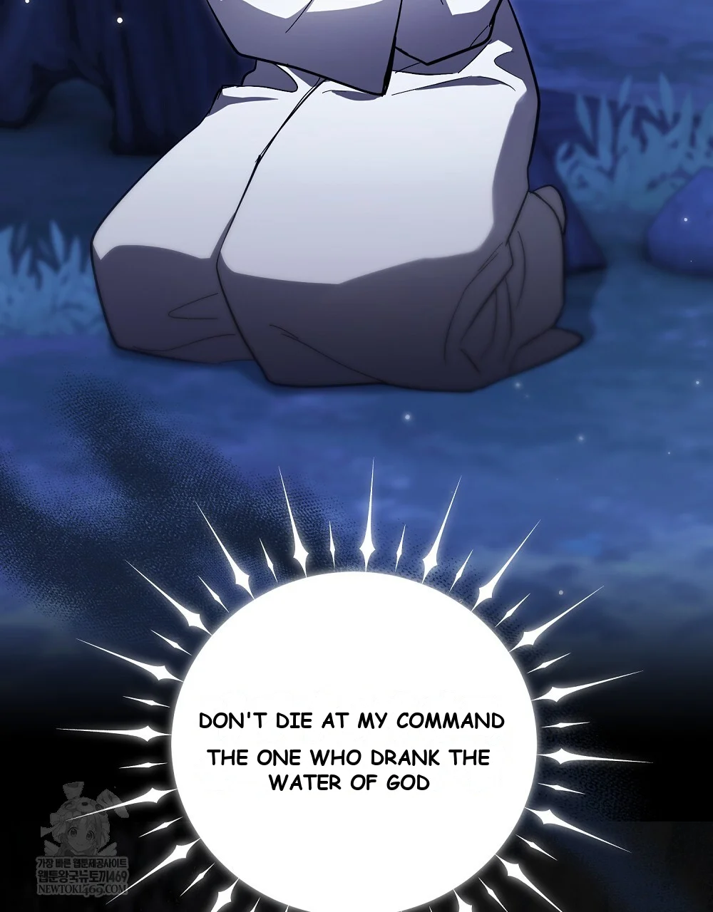 Briefing Episode 52 - Page 85